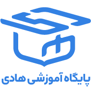 سایت آموزش مجازی هادی