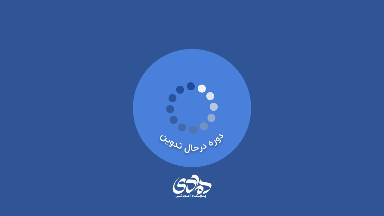 نشانه شناسی