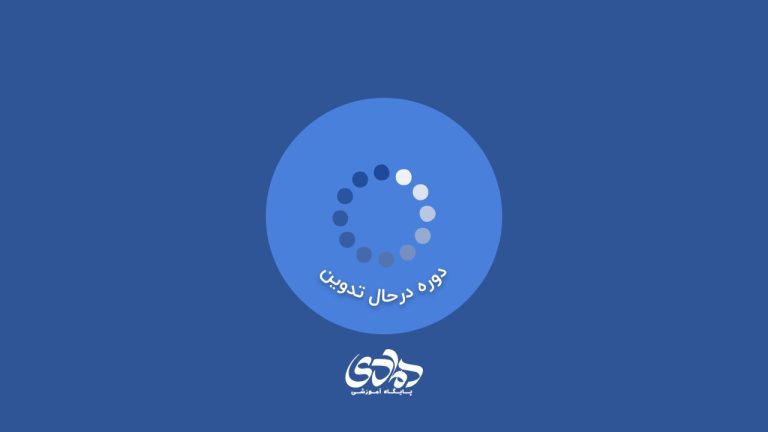 تست